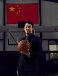 东升国际